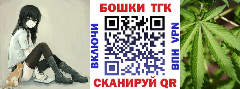 Где можно купить наркотики Щёлкино СК  Гашиш  Codein  КОКАИН 