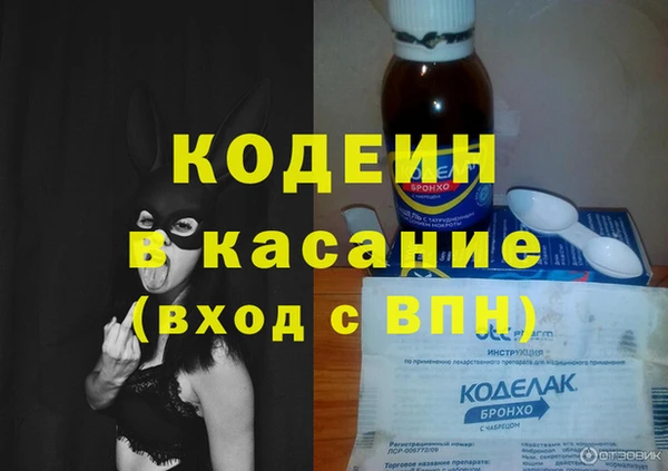 марихуана Краснотурьинск