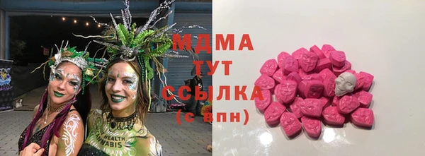 дурь Абаза