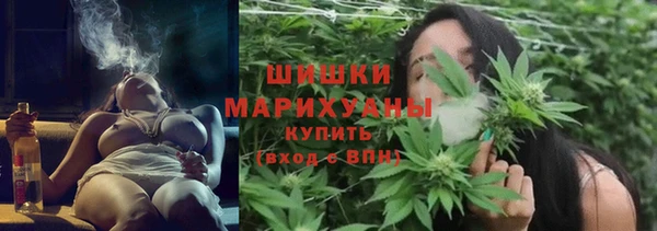 дурь Абаза