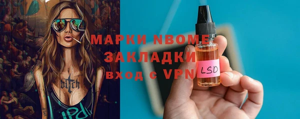амф Абдулино