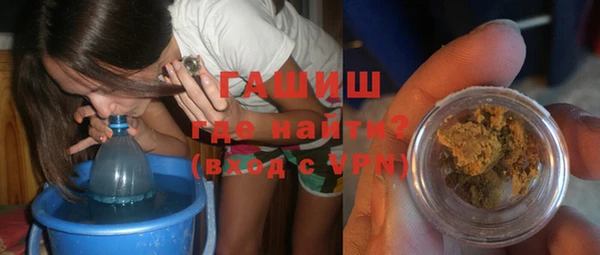 PSILOCYBIN Краснослободск