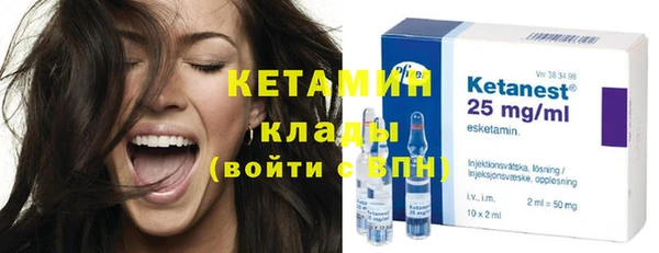 амф Абдулино