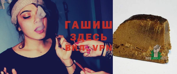 дурь Абаза