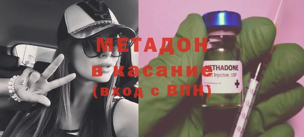 амф Абдулино