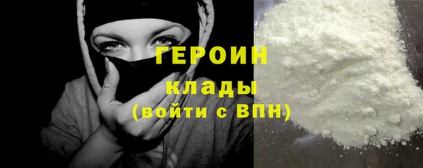 дурь Абаза