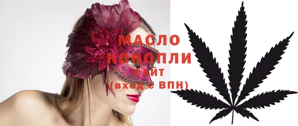 jwh Абинск