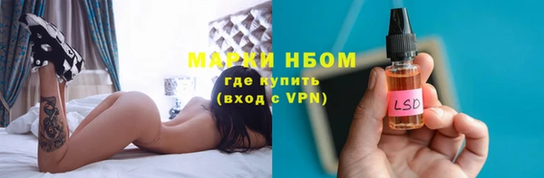 амф Абдулино