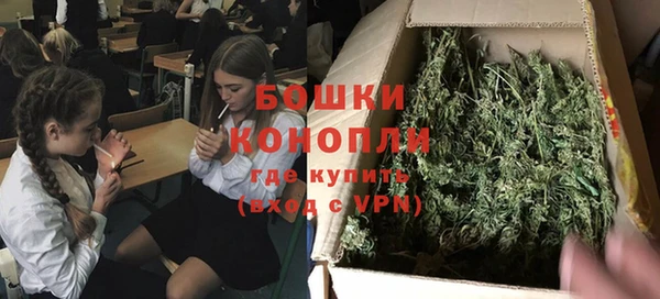 дурь Абаза