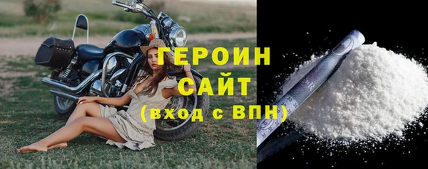 амф Абдулино