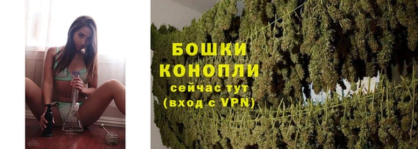 герыч Магадан