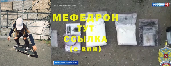 jwh Абинск