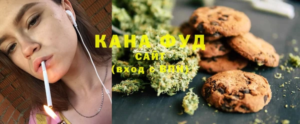 ECSTASY Майский