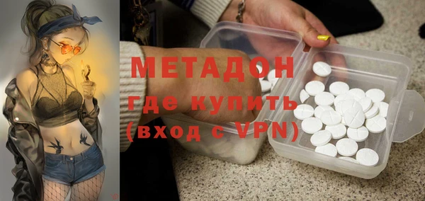 амф Абдулино