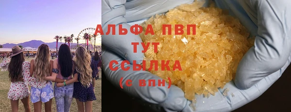 дурь Абаза