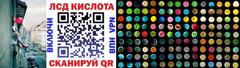 наркошоп  мега зеркало  Марки NBOMe 1500мкг  Щёлкино 